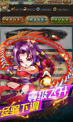 小小虎将