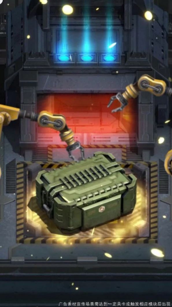 平凡荣耀手游官方最新版  v4.3.3