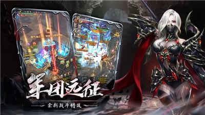 天之禁诸界破碎官方版  v1.0.4