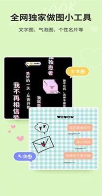 小精灵美化.png