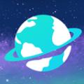 掌中星球
