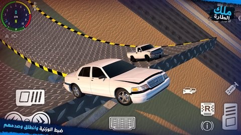 转向之王内置功能菜单  v10.0.0