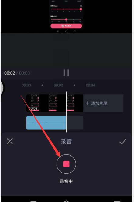 必剪