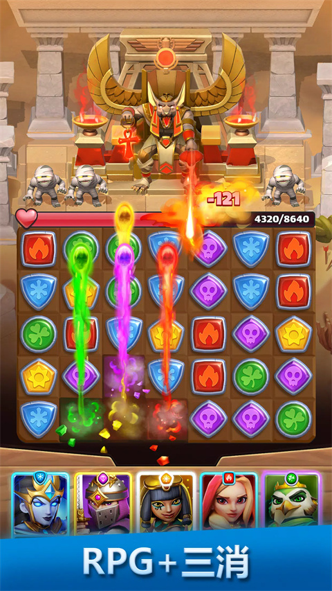 破咒王者最新版(Puzzle Breakers)截图0