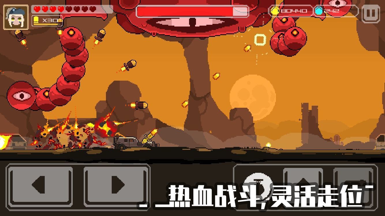 像素战车荒漠行动破解版截图2