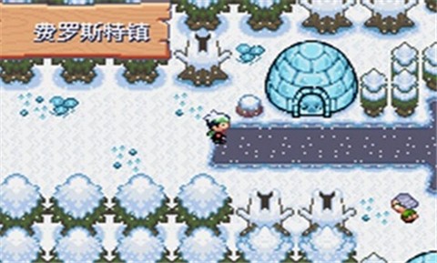 口袋妖怪空之花神补完 v2021.02.20.15