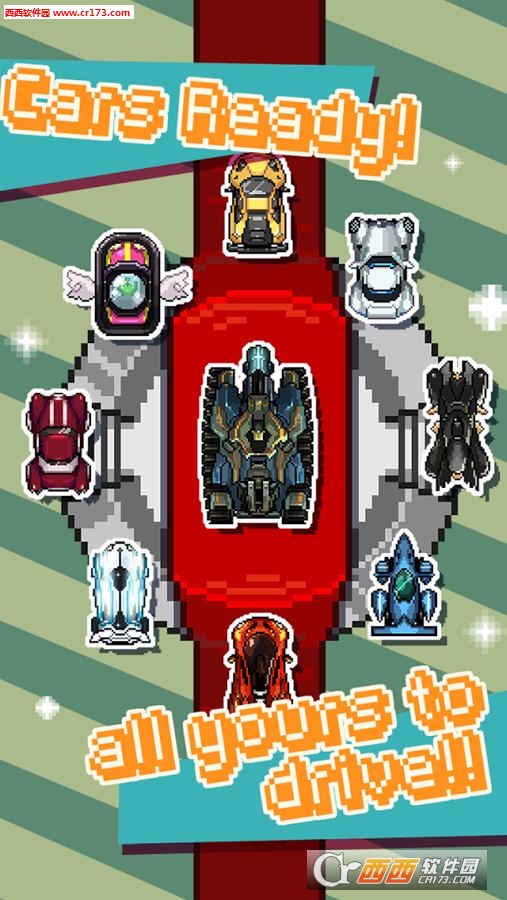 Retro Gears(复古火箭飞车)截图2