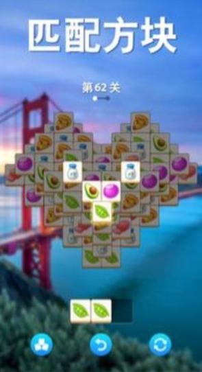 美食家消除之旅.jpg
