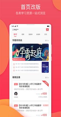 eba30f60-d293-11ea-a282-058623d38a7f.png