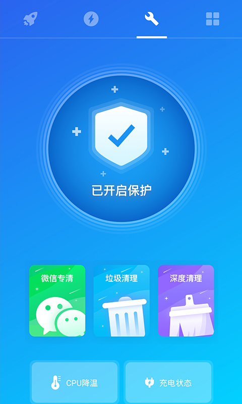 飞鱼优化.jpg