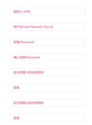 picacg.apk