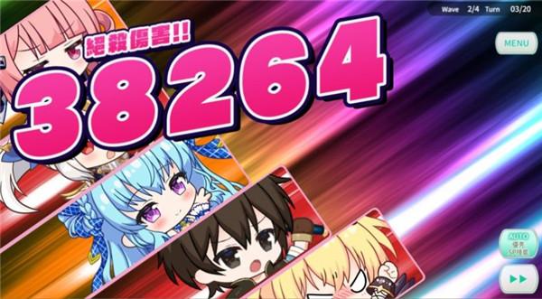 天使连结ANGELICLINK  v0.10.0