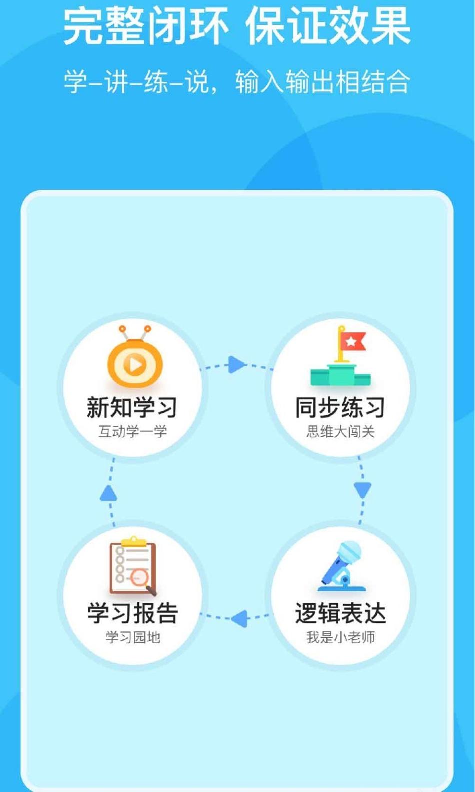 积木ai课.jpg