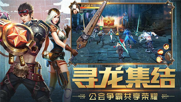 鬼语迷城  v5.46.311.504.1