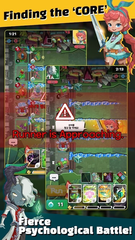 元素赛跑者游戏官方版(Element Runner)图片1