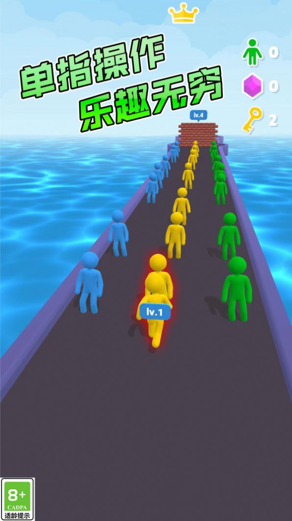 我就是大哥游戏安卓版  v3.0.1