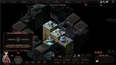 太吾传说手游 2024-06-25 15:08