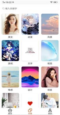 哈喽壁纸.jpg