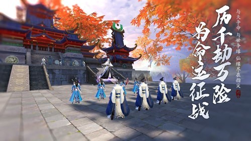 弑杀天魔截图2