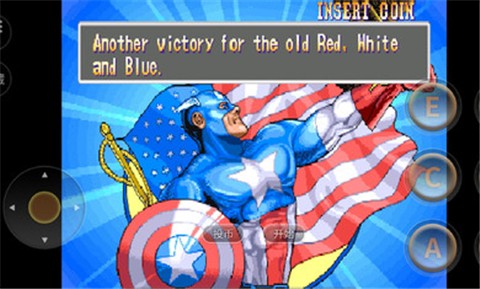 超级漫画英雄街机手机版 2024-06-25 15:08