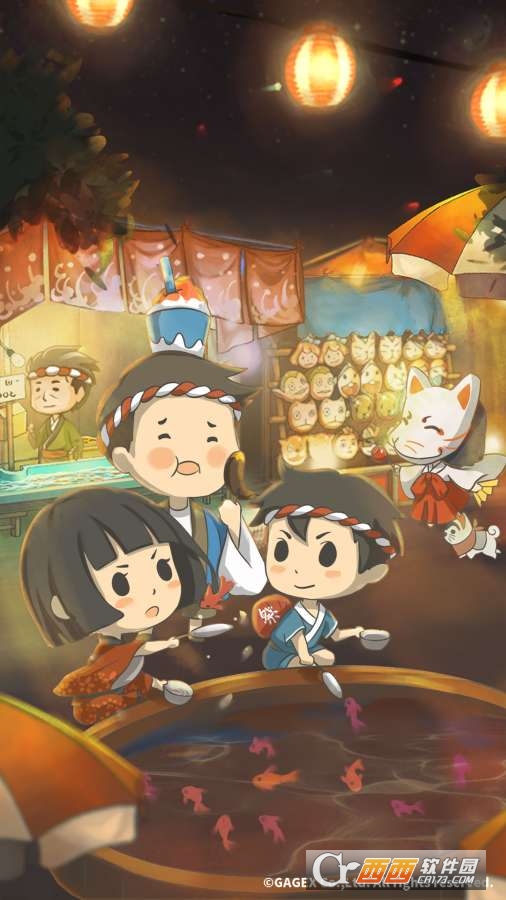 昭和盛夏祭典故事中文版截图1