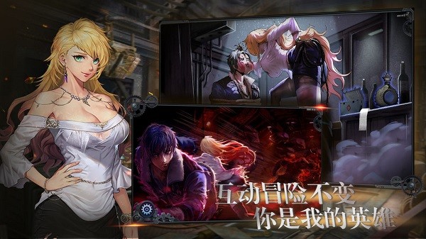 墨心游戏 2024-06-25 15:08