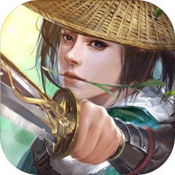 逆水寒ol