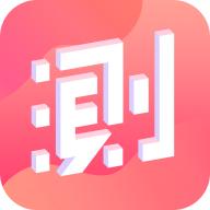 预言大师