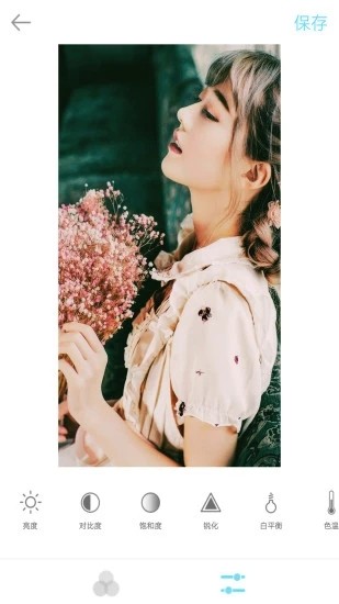 迪士尼动画眼妆 2020-08-18 14:37