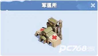 无尽冬日