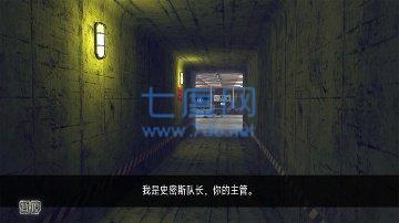 拆弹小队3D