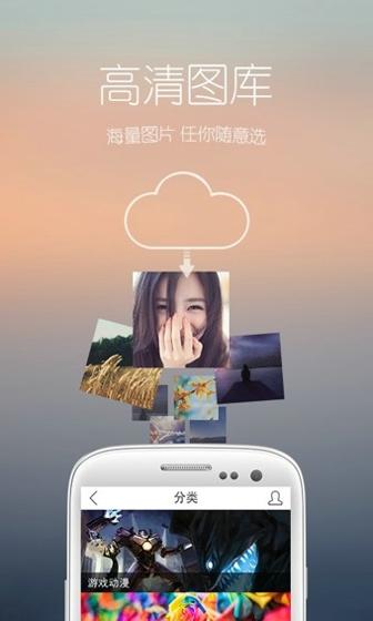 花瓣壁纸.jpg