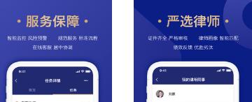 众合律库