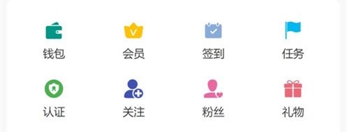 觅宝阁