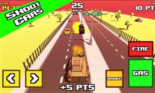 疯狂的道路坦克横撞截图1