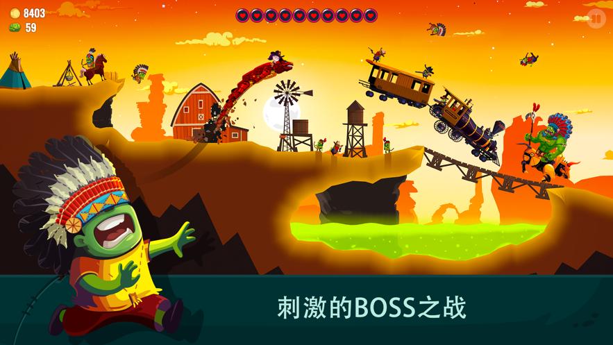 龙之丘2手机游戏最新正版下载图片2
