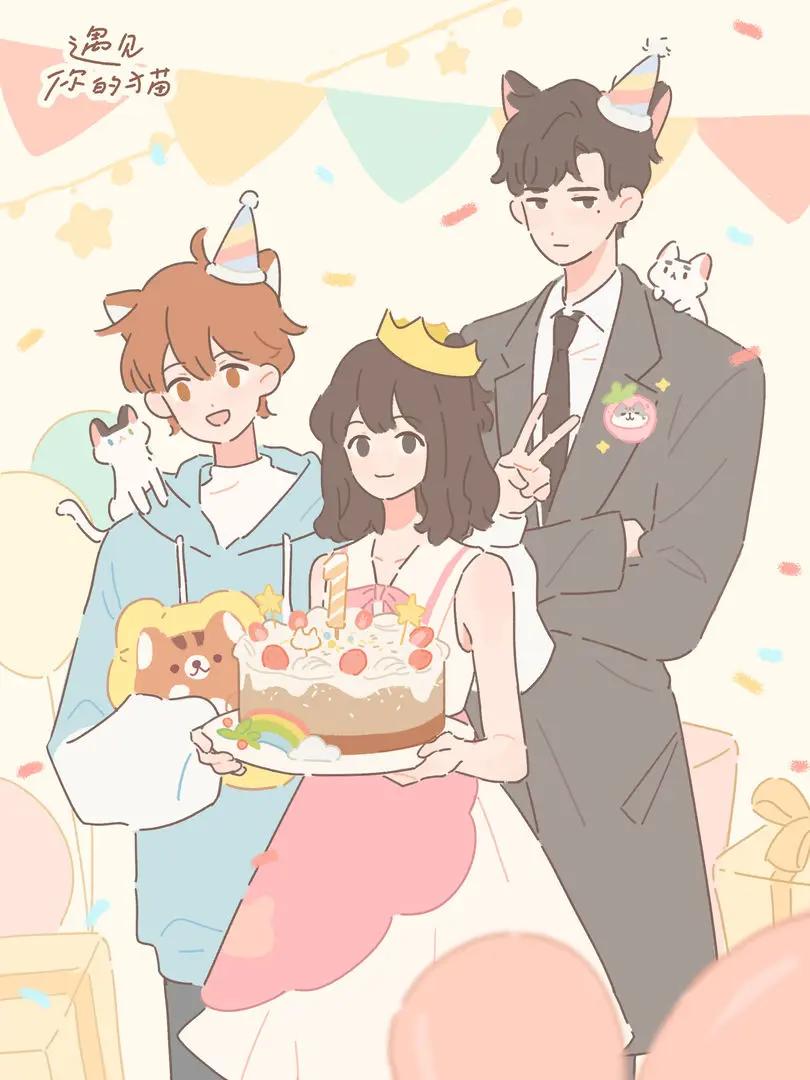 遇见你的猫 v2.11.0