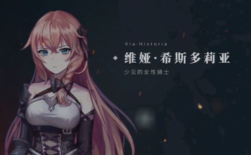 莫比乌斯之环手游