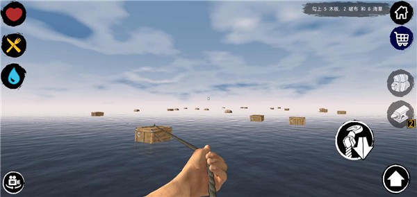 木筏求生汉化版中文菜单  v339