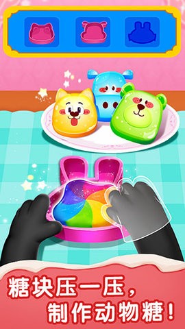 宝宝巴士宝宝甜品店  v9.68.78.00