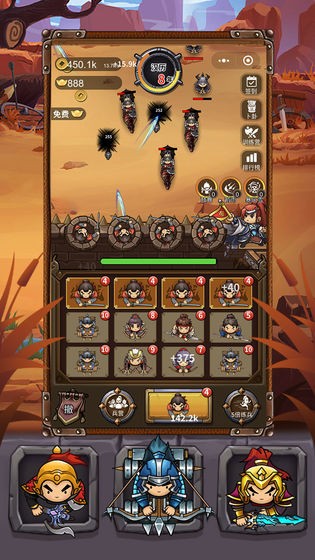 韩信善点兵 2024-06-25 15:08