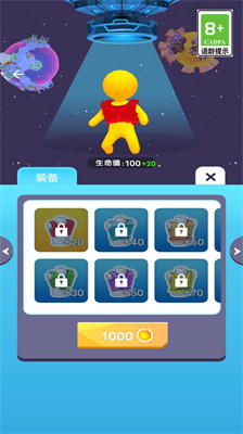 迷你方块世界2截图0