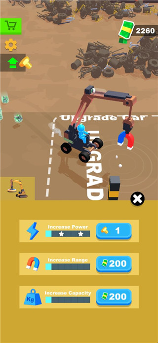 垃圾场管理员最新版 v1.1.0