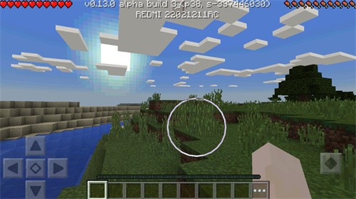 我的世界0.13.0中文版截图0