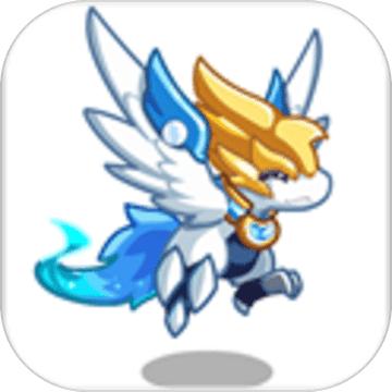 奥奇传说手游官方版