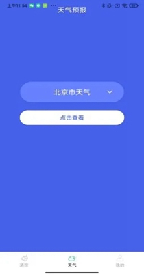 1629097914178283.jpg