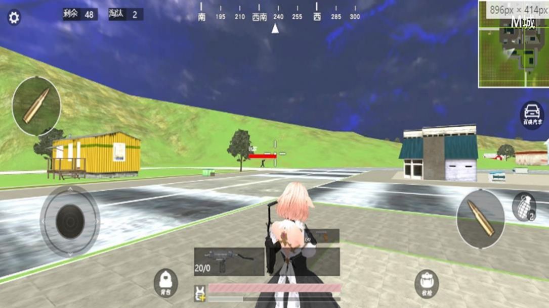 吃鸡少女枪战安卓手机版  v3.1.2