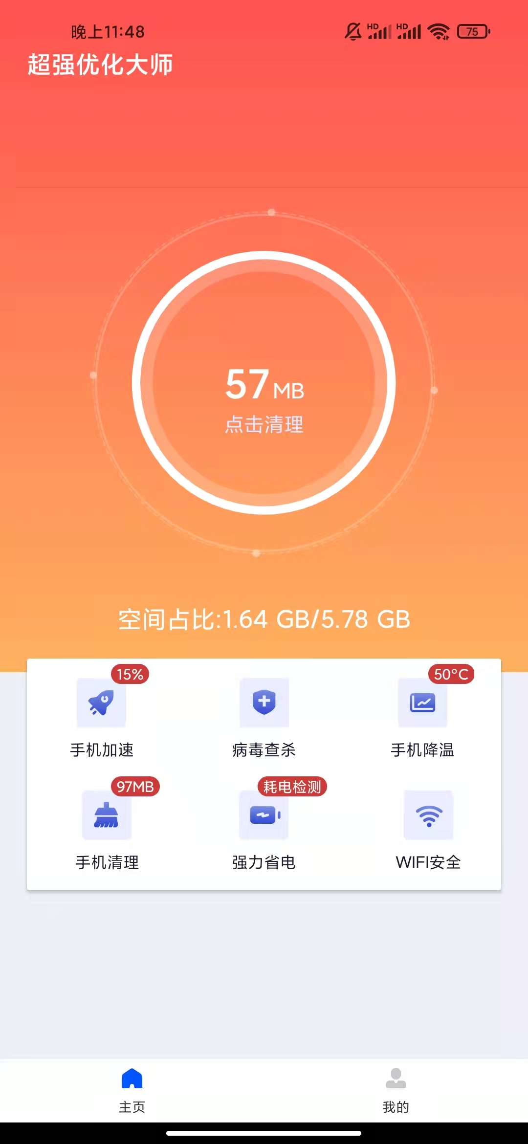 1648022441982011.jpg