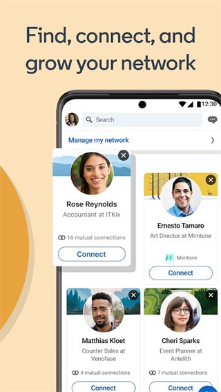 领英国际版  V 9.1.306