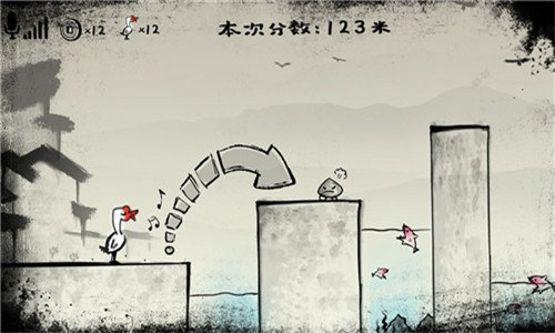 尖叫呀下载截图2